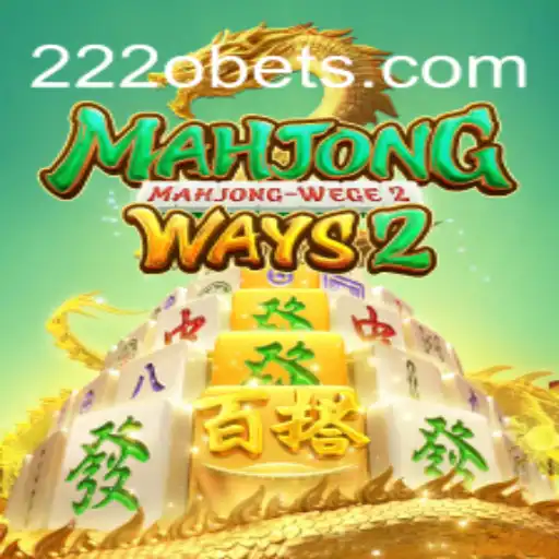 Descubra MahjongWays2: O Fascínio do Tradicional em Uma Nova Versão